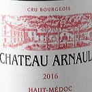 Château Arnauld 2016 AOC Haut Medoc - Bild-1