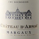 Château d'Arsac 2014 AOC Margaux - Bild-0