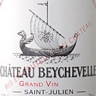 Château Beychevelle 1999 AOC Saint Julien differenzbesteuert - Bild-1