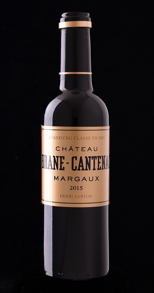 Château Brane Cantenac 2015 AOC Margaux 0,375L - Bild-0