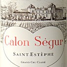 Château Calon Ségur 2006 AOC Saint Estephe - Bild-0