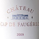 Château Cap de Faugères 2015 AOC Cotes de Castillon - Bild-0
