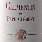 Château Pape Clément, Clementin de Pape Clement rot 2012 - Bild-0