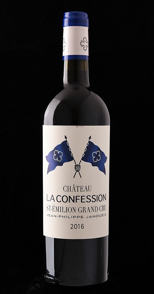 Château La Confesson 2016 - Bild-0