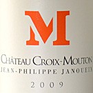 Château Croix Mouton 2012 AOC Bordeaux Superieur - Bild-0