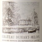 Château Duhart Milon 1982 AOC Pauillac differenzbesteuert - Bild-1
