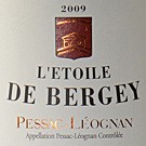 Etoile de Bergey 2009 AOC Pessac Leognan - Bild-1