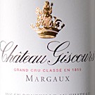 Château Giscours 2004 AOC Margaux differenzbesteuert - Bild-0