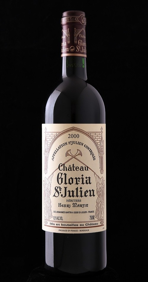 Château Gloria 2000 - Bild-0