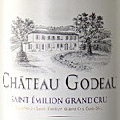 Château Godeau 2009  - Bild-0
