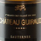Château Guiraud 2010 AOC Sauternes - Bild-1