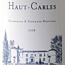 Château Haut Carles 2015 AOC Fronsac  - Bild-1