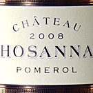 Château Hosanna 2010 Doppelmagnum AOC Pomerol - Bild-1