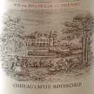 Château Lafite Rothschild 2015 AOC Pauillac - Bild-0