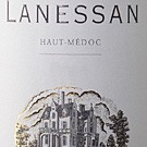 Château Lanessan 2017 - Bild-1