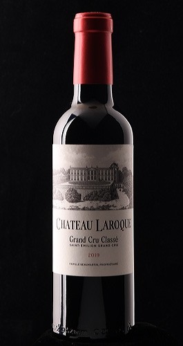 Château Laroque 2019 - Bild-1