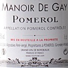 Manoir de Gay 2009 AOC Pomerol - Bild-0