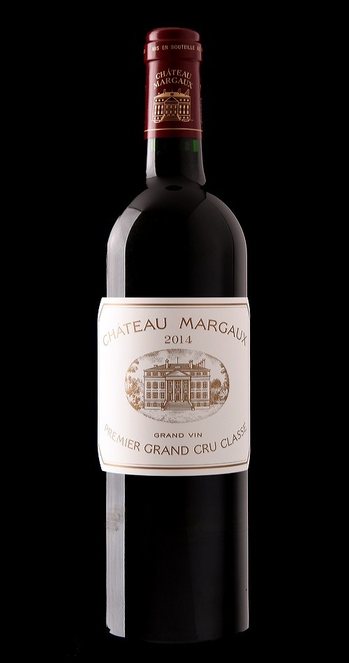 Château Margaux 2014 - Bild-0
