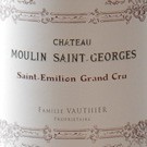 Château Moulin Saint Georges 2006 Doppelmagnum - Bild-1