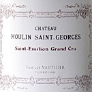 Château Moulin Saint Georges 2006 Magnum AOC Saint Emilion Grand Cru - Bild-1