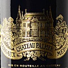 Château Palmer 2013 AOC Margaux - Bild-0