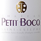 Château Petit Bocq 2014 AOC Saint Estephe - Bild-0