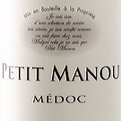 Petit Manou 2017 AOC Medoc - Bild-0