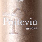 Château Poitevin 2012 - Bild-0