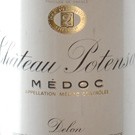 Château Potensac 2016 AOC Medoc - Bild-0