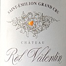 Château Rol Valentin 2014 AOC Saint Emilion Grand Cru - Bild-1