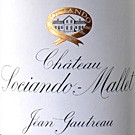 Château Sociando Mallet 2016 in 375ml - Bild-1