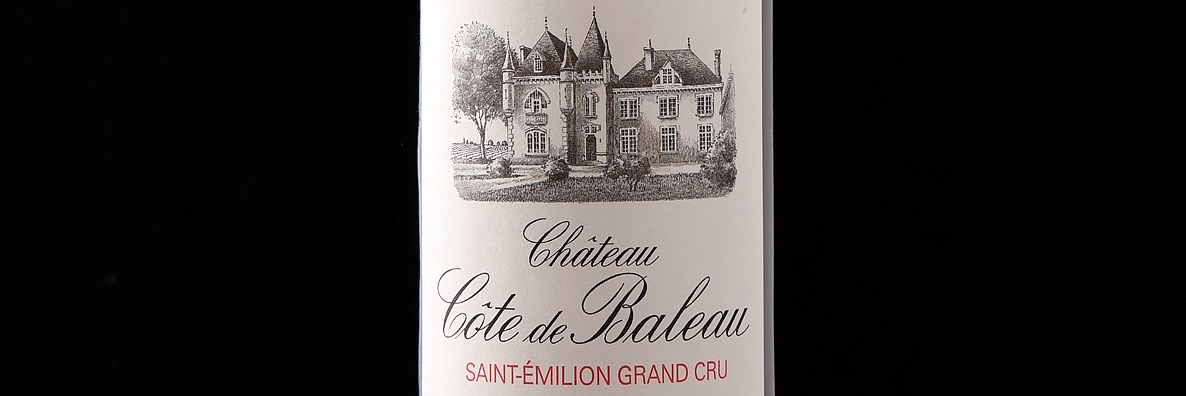 Etikett Château Côte de Baleau